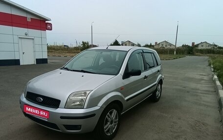 Ford Fusion I, 2005 год, 600 000 рублей, 1 фотография