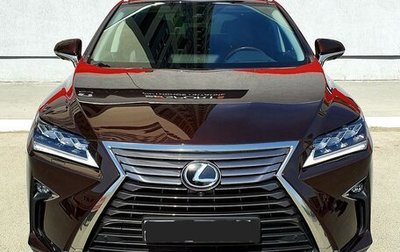 Lexus RX IV рестайлинг, 2017 год, 5 150 000 рублей, 1 фотография