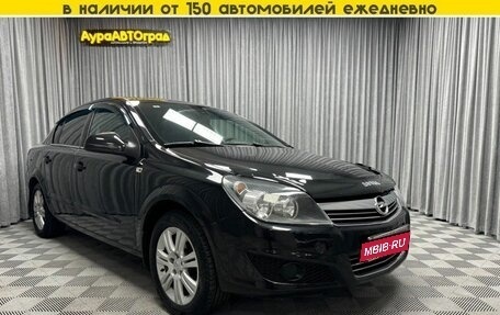 Opel Astra H, 2012 год, 792 000 рублей, 1 фотография