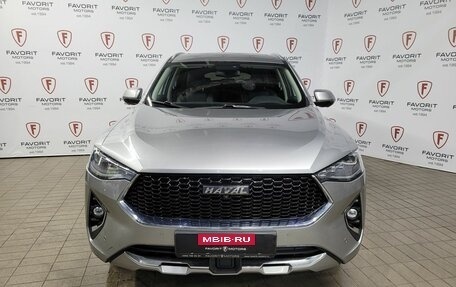 Haval F7 I, 2021 год, 2 300 000 рублей, 2 фотография