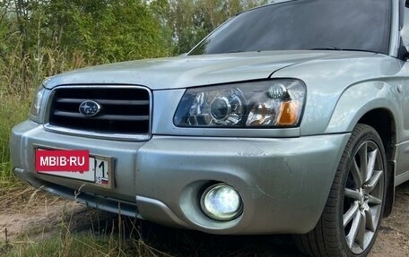 Subaru Forester, 2002 год, 850 000 рублей, 3 фотография