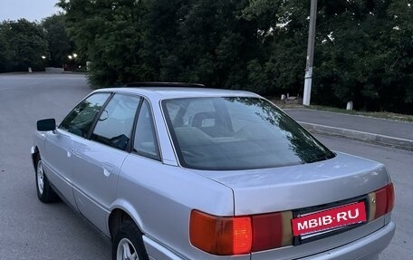 Audi 90, 1989 год, 198 000 рублей, 2 фотография