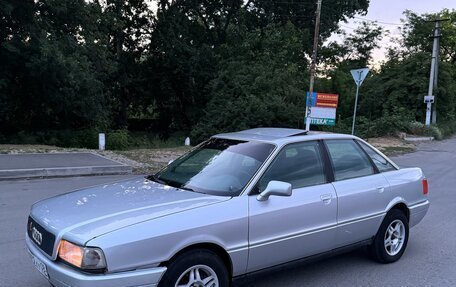 Audi 90, 1989 год, 198 000 рублей, 9 фотография