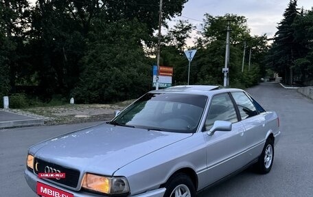 Audi 90, 1989 год, 198 000 рублей, 8 фотография