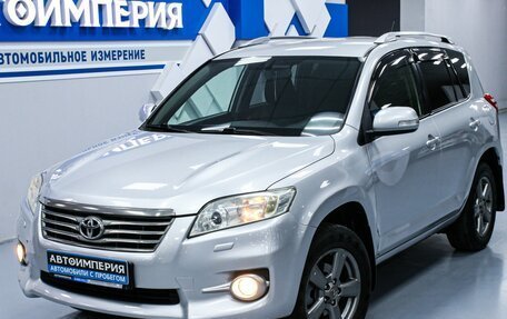 Toyota RAV4, 2012 год, 1 833 000 рублей, 4 фотография