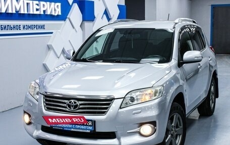 Toyota RAV4, 2012 год, 1 833 000 рублей, 5 фотография