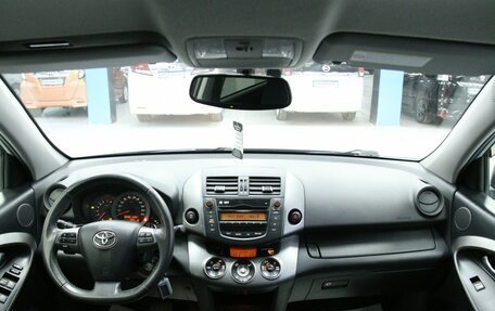 Toyota RAV4, 2012 год, 1 833 000 рублей, 20 фотография