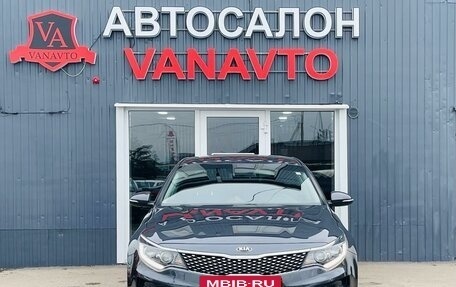 KIA Optima IV, 2017 год, 2 550 000 рублей, 2 фотография