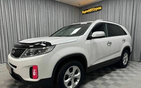 KIA Sorento II рестайлинг, 2015 год, 1 950 000 рублей, 9 фотография