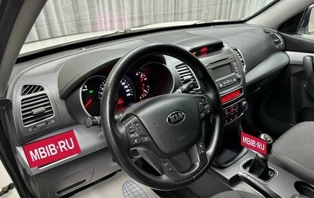 KIA Sorento II рестайлинг, 2015 год, 1 950 000 рублей, 24 фотография