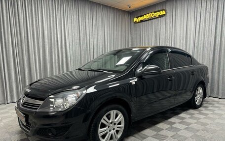 Opel Astra H, 2012 год, 792 000 рублей, 8 фотография