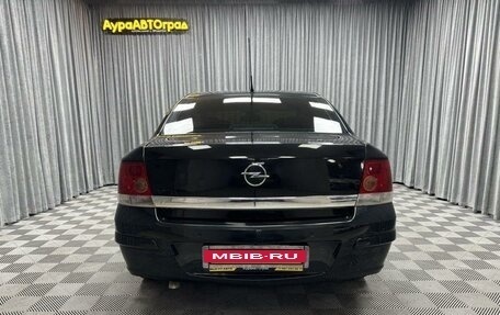 Opel Astra H, 2012 год, 792 000 рублей, 14 фотография