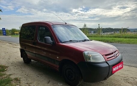 Citroen Berlingo II рестайлинг, 2008 год, 399 000 рублей, 2 фотография