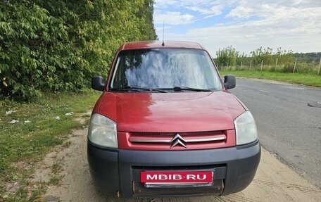 Citroen Berlingo II рестайлинг, 2008 год, 399 000 рублей, 3 фотография