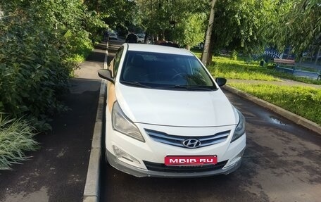 Hyundai Solaris II рестайлинг, 2016 год, 586 000 рублей, 1 фотография