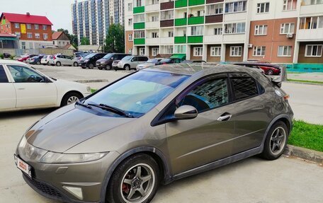 Honda Civic VIII, 2008 год, 818 000 рублей, 3 фотография