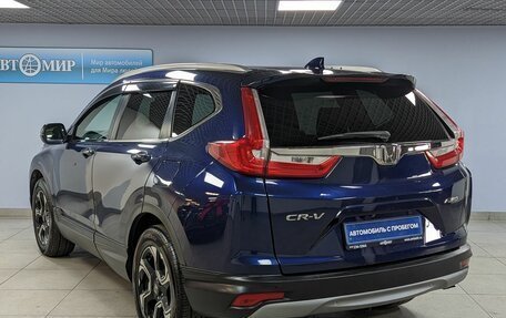 Honda CR-V IV, 2019 год, 3 059 000 рублей, 7 фотография