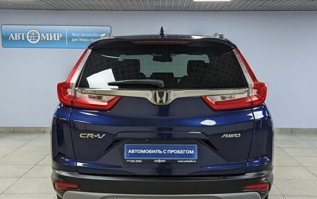 Honda CR-V IV, 2019 год, 3 059 000 рублей, 6 фотография