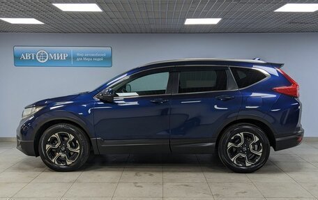 Honda CR-V IV, 2019 год, 3 059 000 рублей, 23 фотография