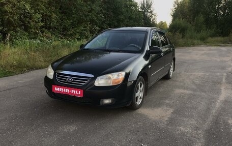 KIA Cerato I, 2007 год, 430 000 рублей, 1 фотография