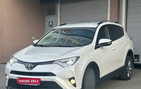 Toyota RAV4, 2018 год, 2 950 000 рублей, 1 фотография