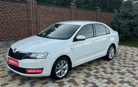 Skoda Rapid I, 2016 год, 1 445 000 рублей, 1 фотография