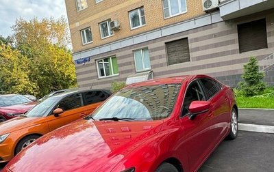 Mazda 6, 2017 год, 2 300 000 рублей, 1 фотография