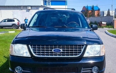 Ford Explorer III, 2005 год, 1 350 000 рублей, 1 фотография