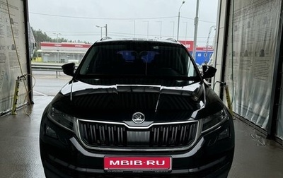 Skoda Kodiaq I, 2019 год, 3 100 000 рублей, 1 фотография