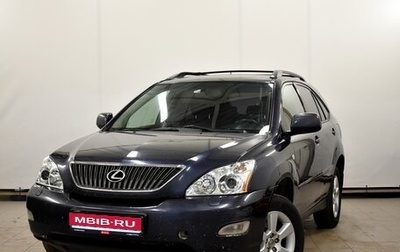 Lexus RX II рестайлинг, 2006 год, 890 000 рублей, 1 фотография