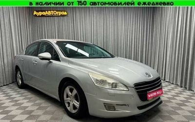 Peugeot 508 II, 2012 год, 942 000 рублей, 1 фотография