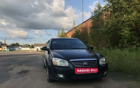 KIA Cerato I, 2007 год, 430 000 рублей, 2 фотография