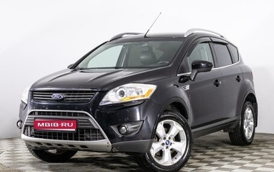 Ford Kuga III, 2008 год, 999 000 рублей, 1 фотография