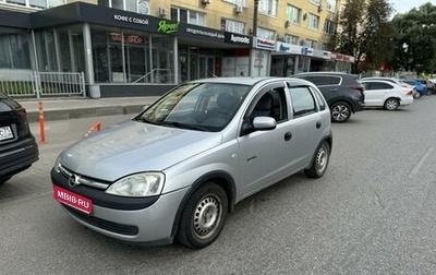 Opel Corsa C рестайлинг, 2002 год, 299 000 рублей, 1 фотография