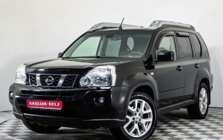 Nissan X-Trail, 2010 год, 1 087 000 рублей, 1 фотография