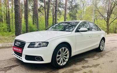 Audi A4, 2011 год, 1 130 000 рублей, 1 фотография