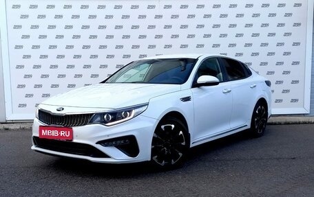 KIA Optima IV, 2018 год, 1 950 000 рублей, 1 фотография