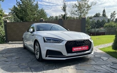 Audi A5, 2017 год, 2 850 000 рублей, 1 фотография