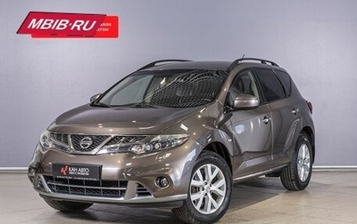 Nissan Murano, 2012 год, 1 414 400 рублей, 1 фотография