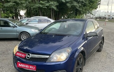 Opel Astra H, 2007 год, 520 000 рублей, 1 фотография