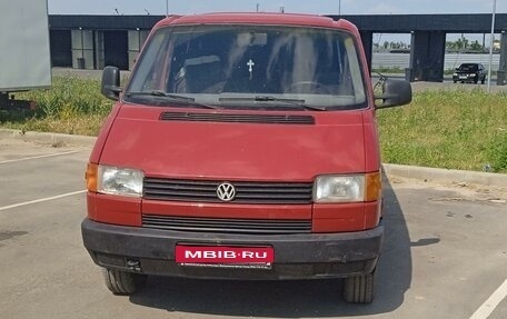 Volkswagen Transporter T4, 1993 год, 530 000 рублей, 1 фотография