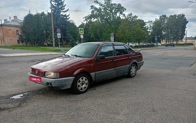 Volkswagen Passat B3, 1992 год, 67 000 рублей, 1 фотография