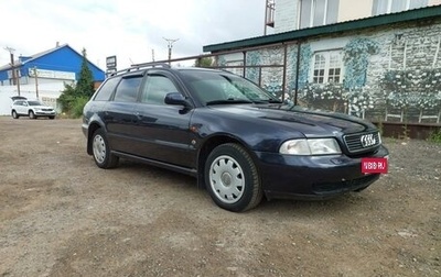 Audi A4, 1996 год, 347 000 рублей, 1 фотография