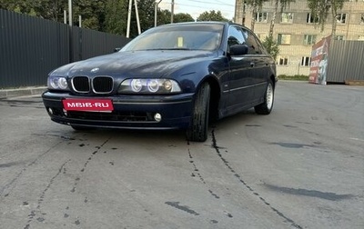 BMW 5 серия, 1998 год, 435 000 рублей, 1 фотография