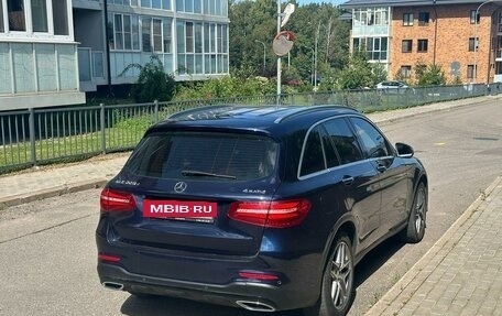 Mercedes-Benz GLC, 2015 год, 2 850 000 рублей, 5 фотография