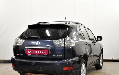 Lexus RX II рестайлинг, 2006 год, 890 000 рублей, 2 фотография