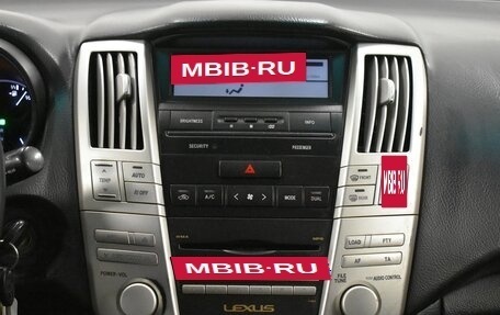 Lexus RX II рестайлинг, 2006 год, 890 000 рублей, 10 фотография