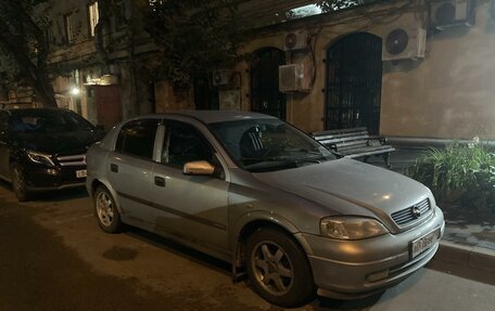 Opel Astra G, 2001 год, 219 000 рублей, 2 фотография