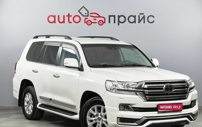 Toyota Land Cruiser 200, 2015 год, 5 999 000 рублей, 1 фотография