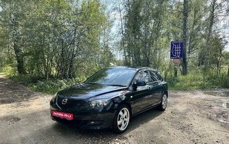 Mazda Axela, 2004 год, 690 000 рублей, 1 фотография